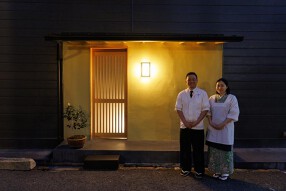 御料理　松むらの画像