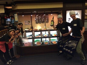 すみび和くら あまがさきキューズモール店の画像