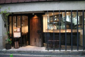 手打ち蕎麦成冨の画像