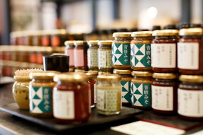 酢重正之商店の画像