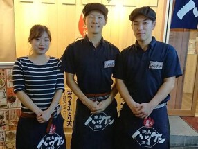 ハッケン酒場 自由ヶ丘店の画像
