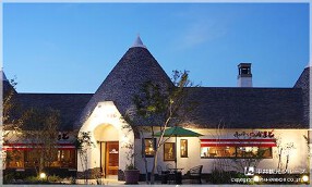 和伊's in かまど本店の画像