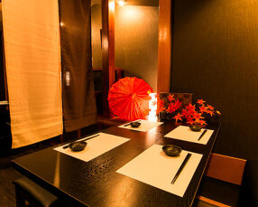 魚や藤海　季節の日本酒と旬魚料理の画像