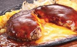 ステーキハンバーグ＆サラダバー けん　蒲田店の画像