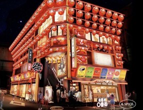  餃子とサーカス の画像