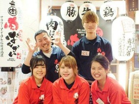 竹澤地所株式会社　飲食事業部（焼肉）の画像