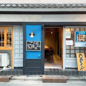 est tokyo dueの画像