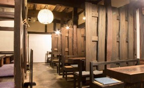 和食と豚みそ丼 ちんばたの画像