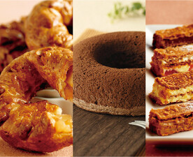 Ring Ring Ring!の画像