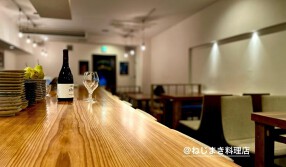 ねじまき料理店の画像