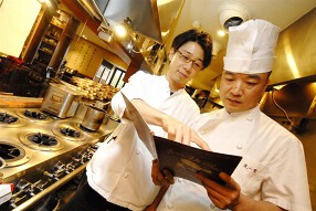 人人人　東京ビルの画像