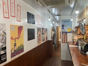 蒲田立ち飲み酒場 華丸の画像