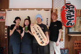 小さな居酒屋　かぶら屋　五反田店の画像