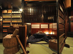 山形郷土料理 山形長屋酒場の画像