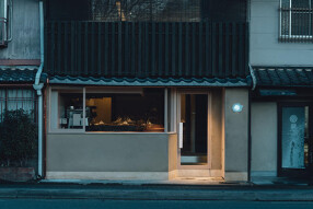 bistro plusの画像