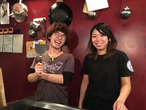 餃子と牛たん 居酒屋おおとらの画像