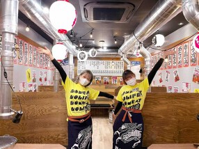 焼肉ホルモンたけ田 武蔵藤沢店の画像