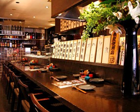 九州うまかもん家しょうもんの画像