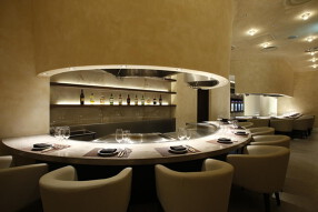 PLANCHA L THE YOKOHAMA FRONT TOWERの画像