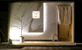 焼鳥おみ乃の画像