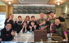 BLACK TIDE BREWING 仙台タップルームの画像