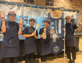 道の駅やちよ食堂の画像