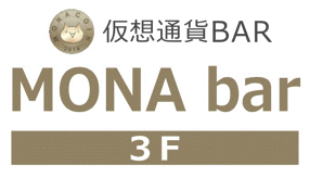 MONA Barの画像