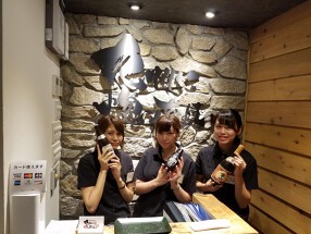 和牛焼肉 うし成　新橋店の画像