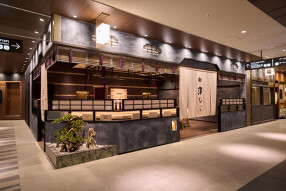 鮨 澤むらの画像