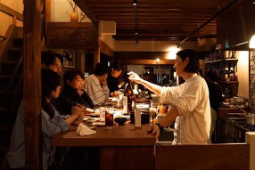 セイハローの画像