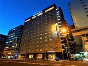 天然温泉　浪華の湯　ドーミーイン大阪谷町の画像