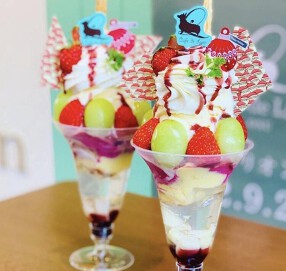 カフェ ド リオン 大須店 テイクアウト専門店の画像