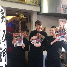 鉄板神社 北新地店の画像