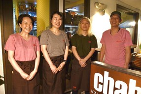 ビストロ＆スペイン古民家バルchabの画像