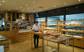 箱根ベーカリー 三島店の画像