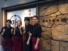 ステーキハウス听 京都本店の画像