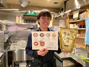 参鶏湯専門店 百年の礎の画像