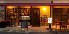 Vineria Gianniの画像