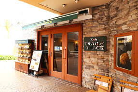 カフェ・トレイル＆トラック イクスピアリ舞浜の画像