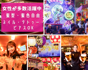 KABUKI CAFEの画像