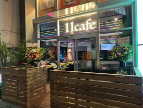 11 cafe&barの画像