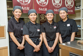 うちだ屋 川内店の画像