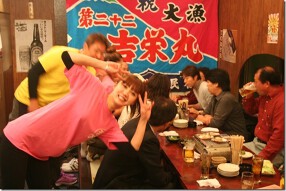 浜焼太郎 麹町店の画像