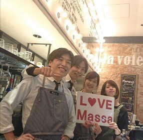 Massa／バルカフェMassa 大阪国際空港店の画像