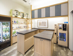 豊島屋酒店の画像