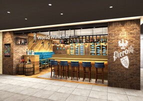 ワールドワインバーbyピーロート千葉店の画像