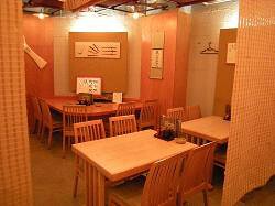 酒菜家　いかだの画像