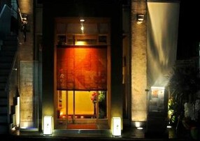 虎幻庭 関内の画像