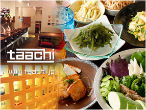 taachiの画像