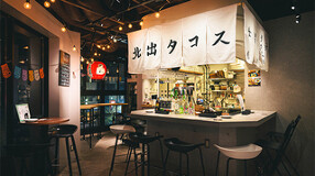 KitadeTacos 人形町店の画像